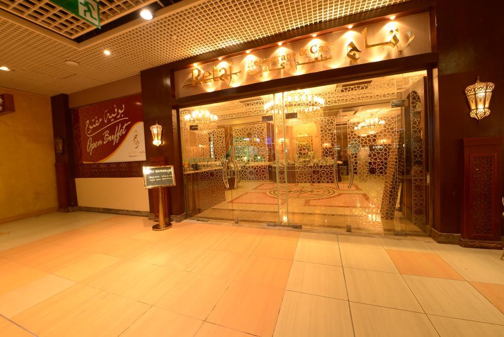 Retaj Al Bayt Suites Mekka Exteriör bild